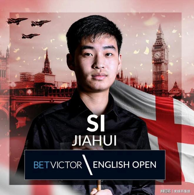 的强大进攻 的强大进攻