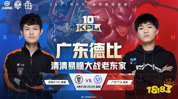 双方已就执 双方已就执