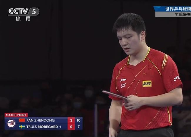 兰联赛杯决 兰联赛杯决