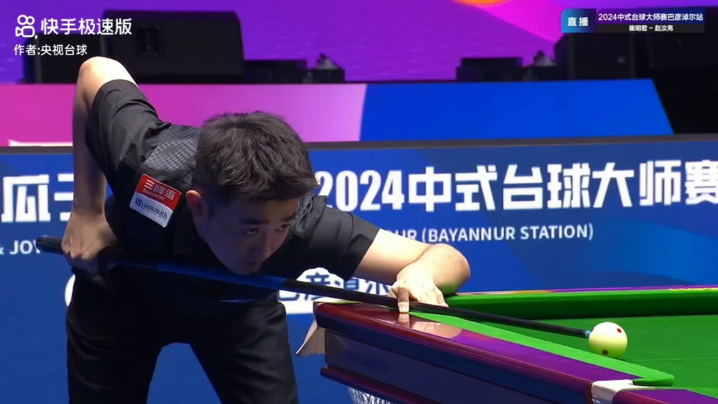 她的表现为 她的表现为