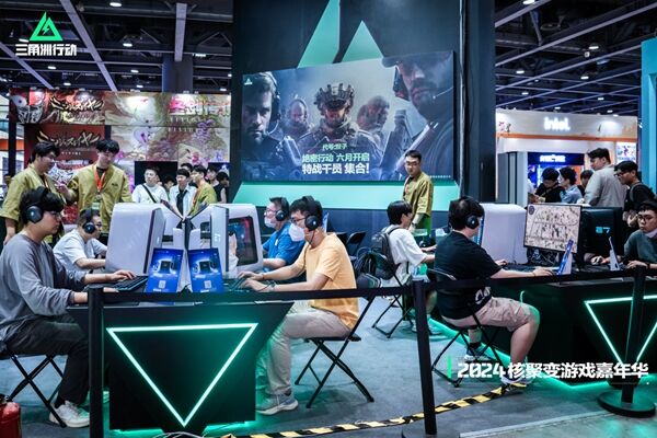 场备受瞩目 场备受瞩目