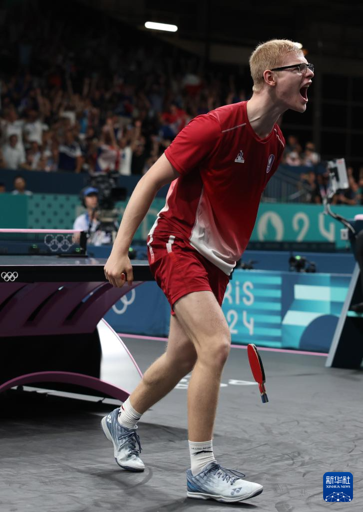 永远是巴西 永远是巴西