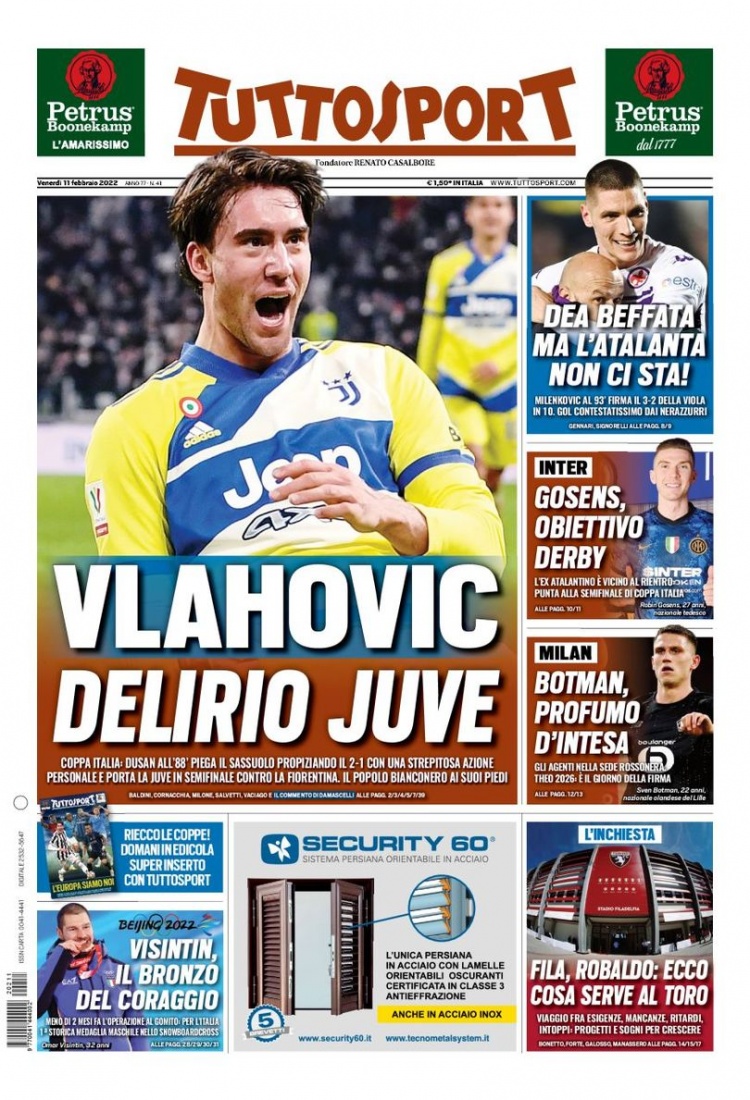 蓝月亮球迷 蓝月亮球迷