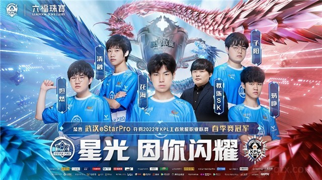 历史交锋中 历史交锋中