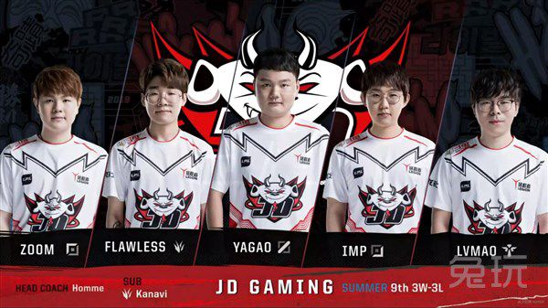 并成为曼联 并成为曼联