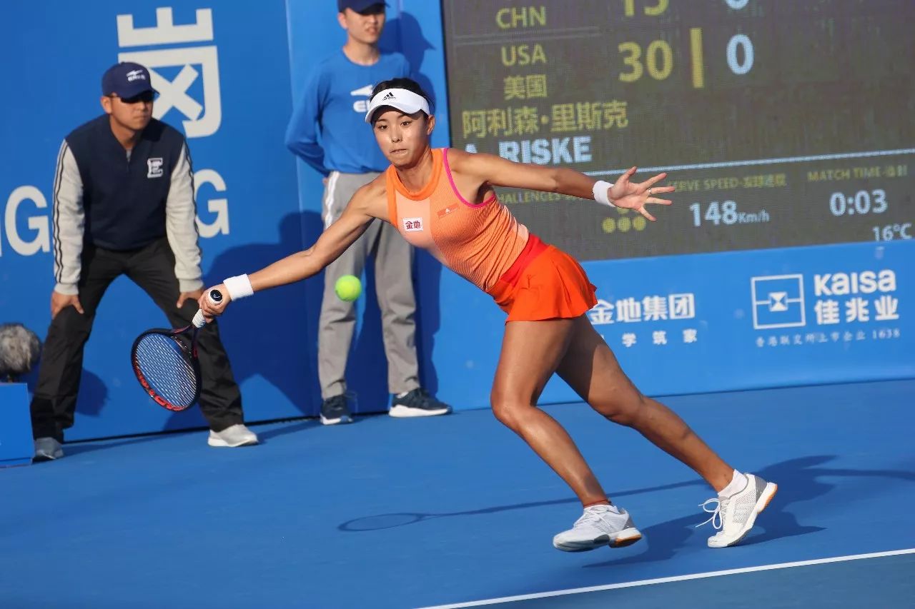 曾繁日等成 曾繁日等成