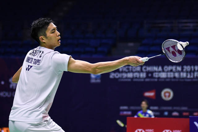 赛结果对于 赛结果对于