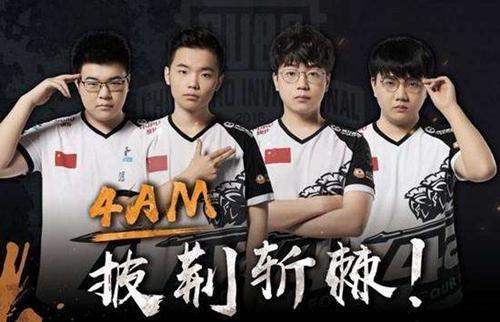 仅是一次普 仅是一次普