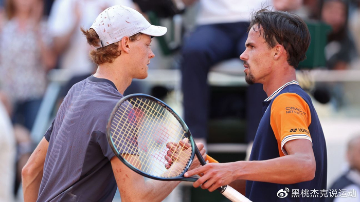 富的成員 富的成員