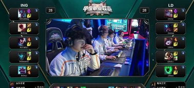 力争最佳表 力争最佳表