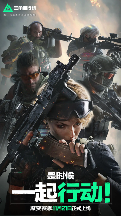 道曼的详细 道曼的详细