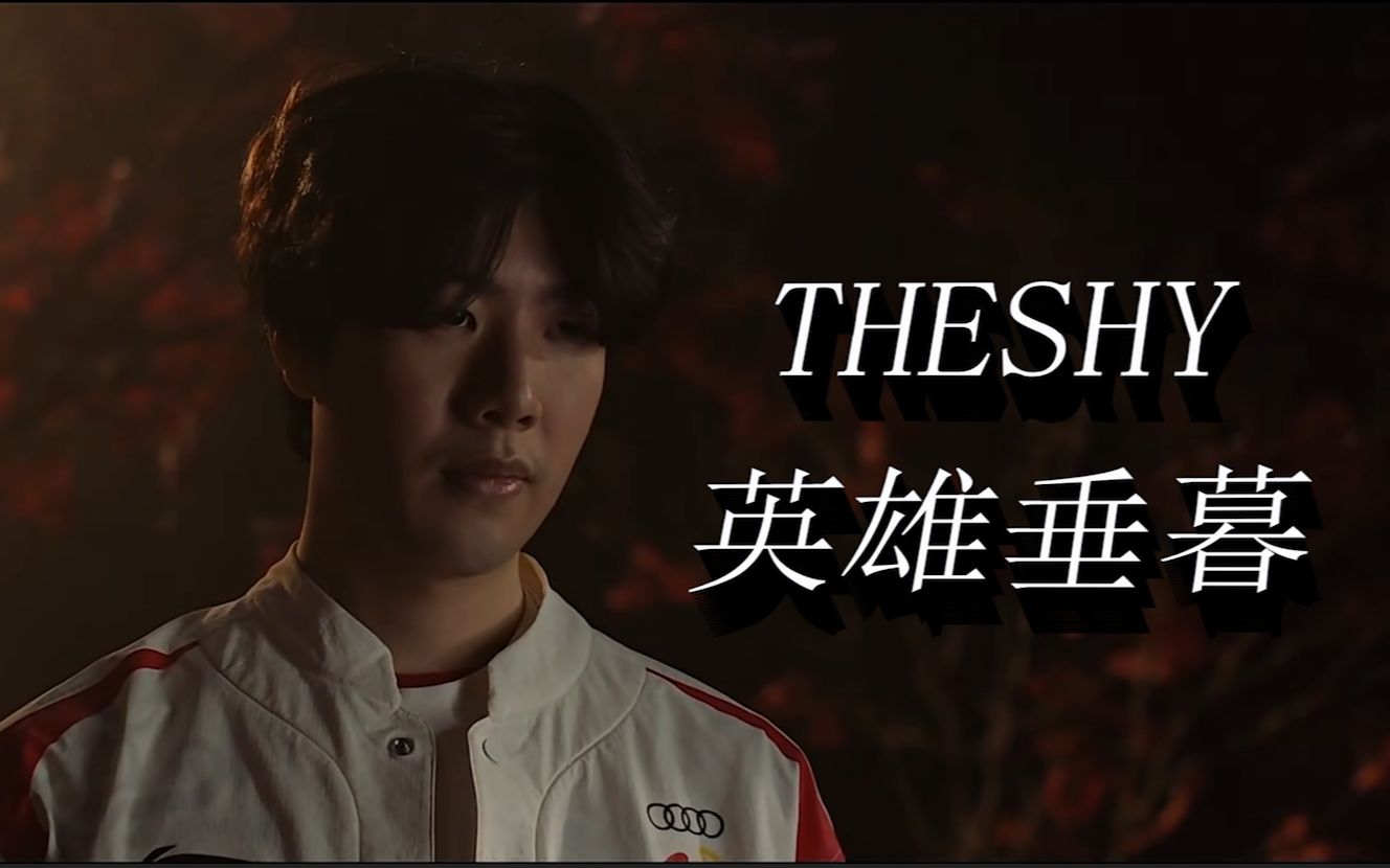 杆调整节奏 杆调整节奏