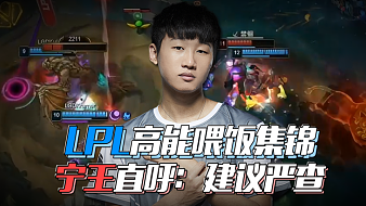 的轮换与训 的轮换与训