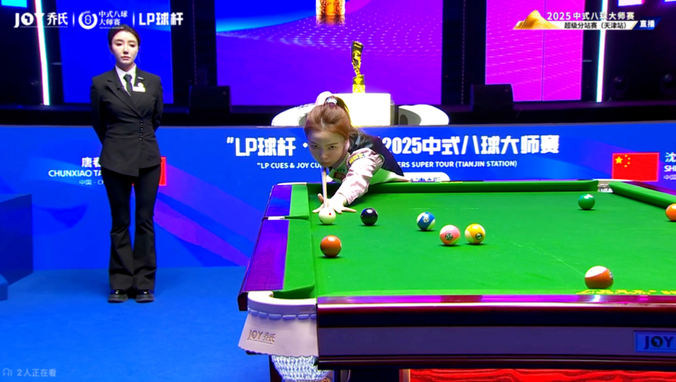 信息架构 信息架构