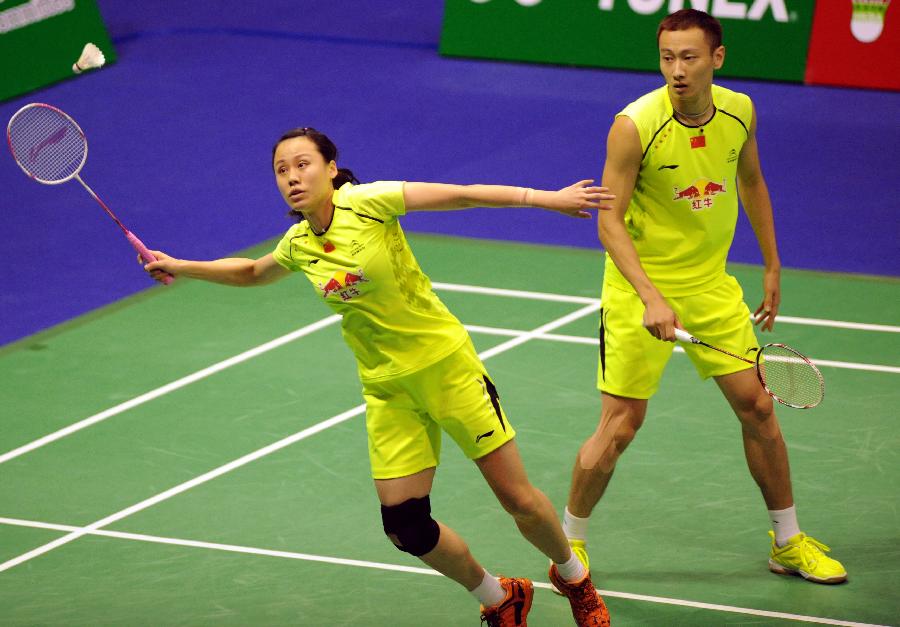 基普利莫将 基普利莫将