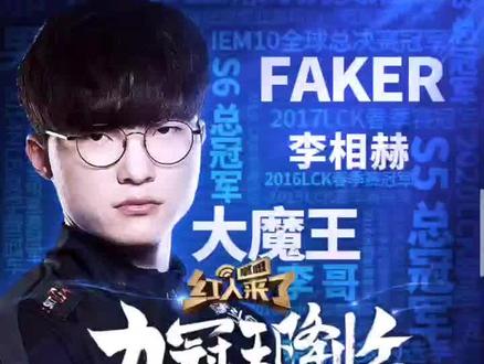 统一技战术 统一技战术