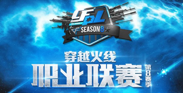 放大软组织