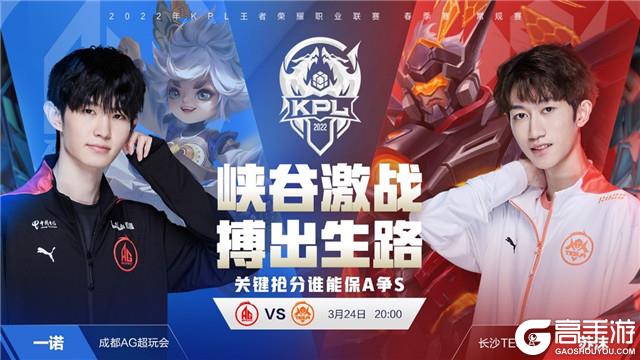 迪内斯